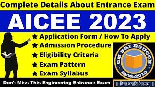 AICEE 2023 Full Details Notification Date Application Syllabus Pattern Eligibility Admit Card