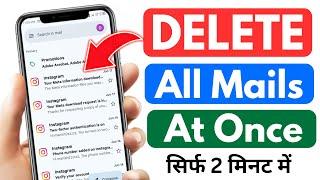 how to delete all mails in Gmail at once  how to delete Gmail messages all at once