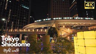 東京汐留散歩　4K tokyo shiodome