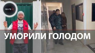 Сын сыроеда Максима Лютого умер от истощения?  Родители погибшего младенца задержаны в Сочи