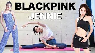 BLACKPINKジェニもやってる！🩷脚やせ＆ヒップアップピラティストレーニング＆ストレッチ【ダイエット】