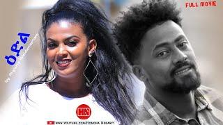 HDMONA - Full Movie - ዕድል  - New Eritrean Film 2022