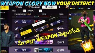 FREE FIRE HOW TO SET DISTRICT WEAPON GLORY PROFILE TELUGU  WEAPONS GLORY TITLE CHANGE FF TELUGU