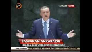 Başbakan Recep Tayyip Erdoğan   Zindandan Mehmete Mektup Şiiri