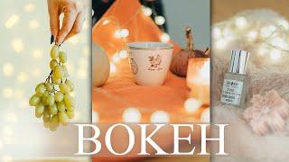 How to create BOKEH effect  Bokeh In Product Photography