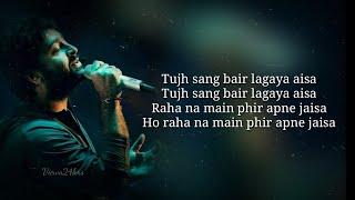 Laal Ishq - lyrics  Ramleela  Arijit Singh