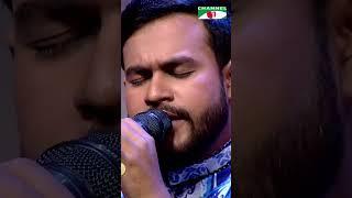 আমায় এতো দুঃখ  Amay Eto Dukkho  Udoy  Bangla Folk Song  Channel i Music