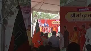 modi ke sammelan me keshav ki speech