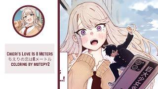 ⋆  Chieris Love Is 8 Meters - Manga coloring Ch1 p.14 speed paint