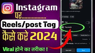 instagram reel tag kaise kare instagram par tag kaise kareinstagram par collaboration kaise kare