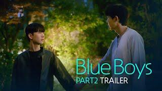 SUB 석필름 BL K-drama Blue Boyspart2 예고편