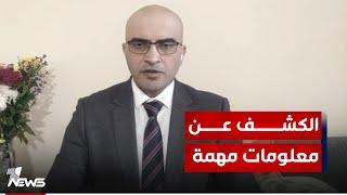 محلل سياسي من لندن يكشف معلومات مهمة حول انجرار العراق الى ساحة الحرب المرتقبة في المنطقة