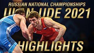 Russian National Championships 2021 highlights  WRESTLING