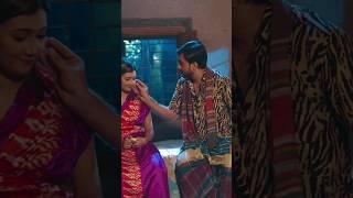 দুই বউকে কিভাবে আদর করতে হয় দেখুন  #shorts  #shortsviral  #shortsvideo #afjalsujon