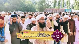 dawood sahab eid ul adha namaz 2014  Dawoodi sahab Quraan