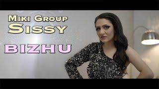 Miki Group - Sissy BIJU Мики Груп - Сиси БИЖУ