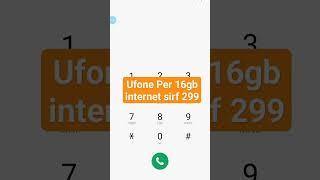 Ufone Free Internet Codes 2024  #ufonefree #ufonefreeinternetcode #shorts #viralvideo