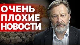 СРОЧНО ОРЕШКИН ПУТИН ВЫДВИНУЛ УЛЬТИМАТУМ  МАКРОН ДАЁТ МИРАЖИ СУРКОВ ТРЕБУЕТ ГОЛОВУ ЗЕЛЕНСКОГО