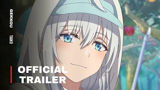 Jiisan Baasan Wakagaeru - Official Trailer