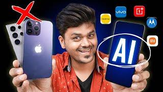 அடேங்கப்பா  Apple & Samsung AI-ய மிஞ்சுடாங்க..  BEST AI to ALL 