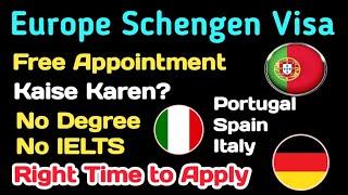 Schengen Visa Appointment Kaise Hasil Karen?