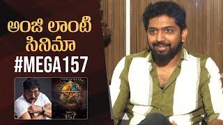 Director Vasishta About Movie With Mega Star Chiranjeevi  #Mega157  Manastars