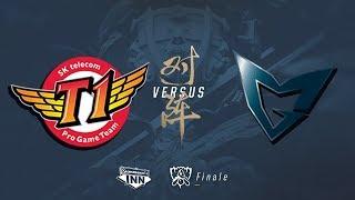 SKT vs. SSG - Worlds 2017 FINALE GER