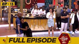 Top Cooku Dupe Cooku  Full Episode - 13  Comedy Cookery Show  Venkatesh Bhat  Sun TV