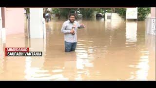 Ahmedabad Rains Water Rises To Waist-Level Due To Waterlogging Red Alert Issued