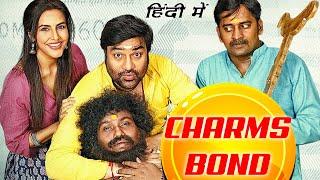 Charms Bond Kasethan Kadavulada Hindi Dubbed Movie Premiere Date  Shiva Priya Anand Yogi Babu
