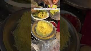 Nagpur Famous Nadde Kebab #shorts #streetfood #nagpurstreetfood