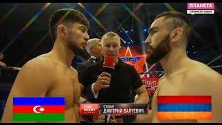 Вартан АсатрянАрмения vs. Эльнар ИбрагимовАзербайджан Vartan Asatryan vs. Elnar Ibragimov