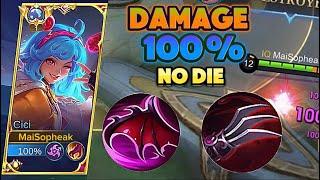 CICI GAMEPLAY DAMAGE 100% AND NEW BUILD EMBLEM DEDEND  MLBB  SkyCiCi