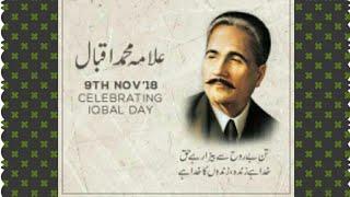9 November Allama Iqbal Day Allama Iqbal a great poet and philosophy