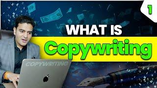 What Is Copywriting?  Basics For Beginners