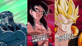 The Best LR Animations You Hardly See in DBZ Dokkan Battle