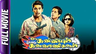 Oru Kanniyum Moondru Kalavanigalum - Tamil Movie - Arulnithi Bindu Madhavi Ashrita