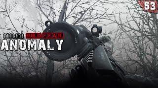 ТЯЖЁЛЫЙ ВЫБОР ОРУЖИЯ ► S.T.A.L.K.E.R.  Anomaly 1 5 1 сборка F.E.A.R.  серия 53