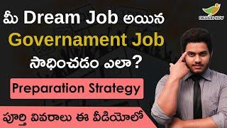 How To Prepare For Government Jobs in Telugu?  Preparation Tips Strategy For Govt Jobs