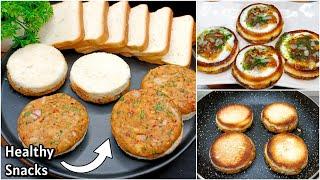 5 Minutes Evening Snacks  Chatpati Bread Potato Tikki Recipe  Bread Snacks  Easy Potato Snacks