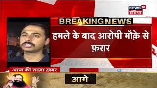 Attack on a Journalist in Lucknow  पत्रकार पर चाकू से हमला  News18 India