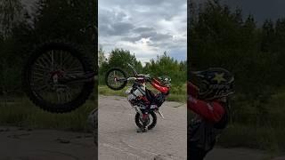 Новая форма ZM добавляет +20 ко всем эндуро-скилам #zmtracer #hardenduro #dirtbike #wheelie