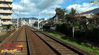 JAPANESE RAIL SIM  Journey to Kyoto  First Look - 4K UHD
