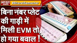 UP Election  Shamli में बिना नंबर प्लेट की गाड़ी से पकड़ी गई EVM मशीन मच सकता है सियासी बवाल