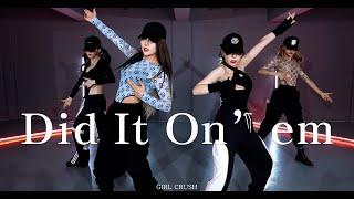 Choreography Did It Onem - Nicki Minaj One Take