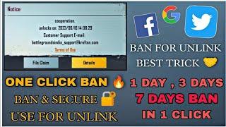 How to ban Bgmi id for 7 days Direct  bgmi 7 day ban trick  how to get 7 days ban in pubg  bgmi