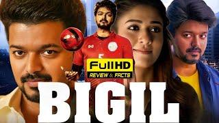 Bigil Full Movie In Hindi Dubbed  Vijay Nayanthara Jackie Shroff  Review and Facts