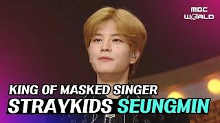 C.C. ‘S-CLASS’ Straykids seungmin’s voice #STRAYKIDS #SEUNGMIN