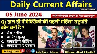 Daily Current Affairs5 June Current Affairs 2024 Up police SSCNDAAll Exam #trending2024