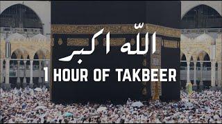 1 hour of takbeer by tariq muhammad  heart soothing voice  hajj  Aestheticsofislam